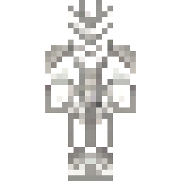 Icy Angelic Cyber Avatar Skin — コミュニティの公開スキン